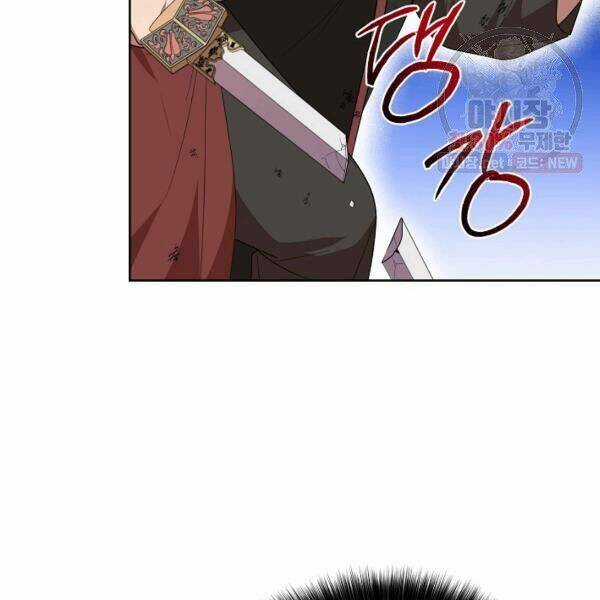 Họa Long Vương - Chapter 40 - Trang 134