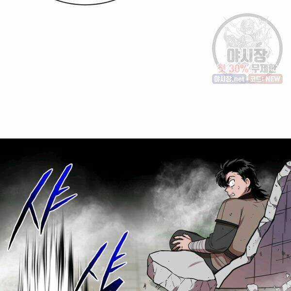 Họa Long Vương - Chapter 40 - Trang 140