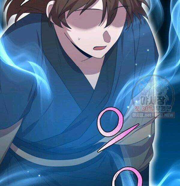 Họa Long Vương - Chapter 40 - Trang 19