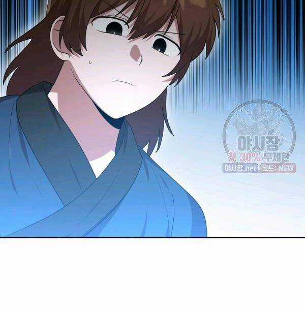 Họa Long Vương - Chapter 40 - Trang 22