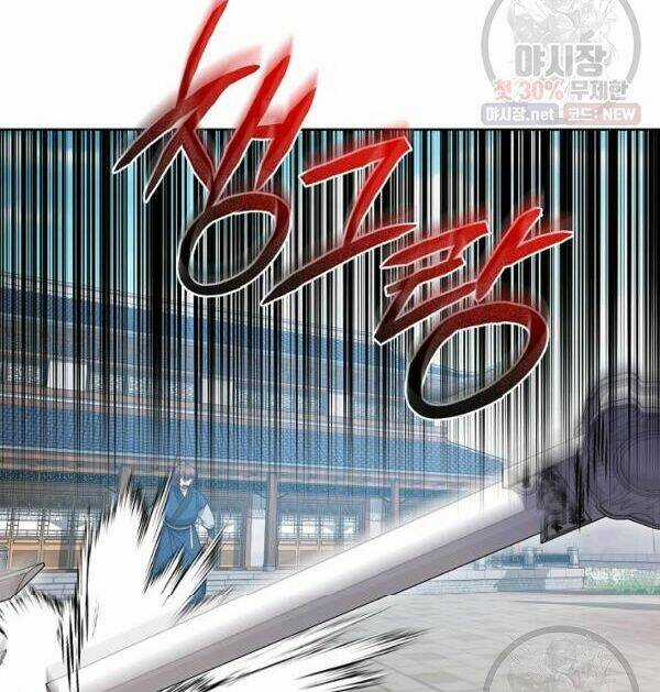 Họa Long Vương - Chapter 40 - Trang 4