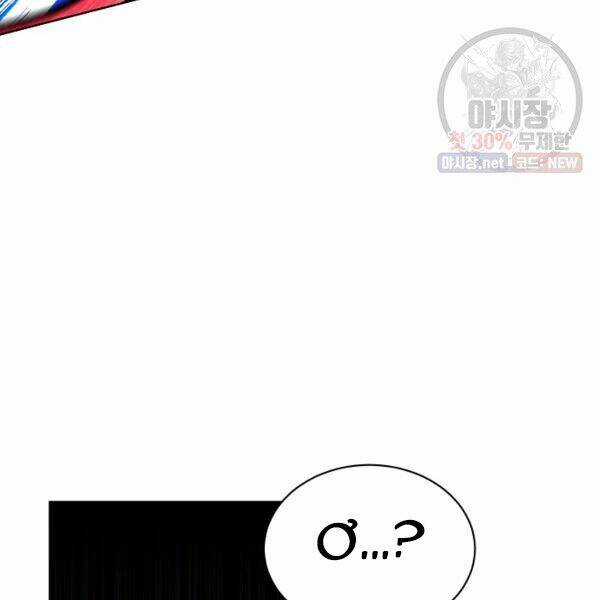 Họa Long Vương - Chapter 40 - Trang 34