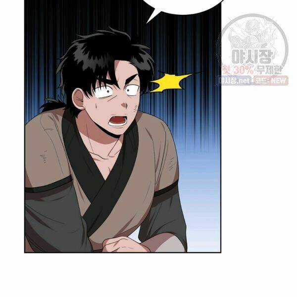 Họa Long Vương - Chapter 40 - Trang 35