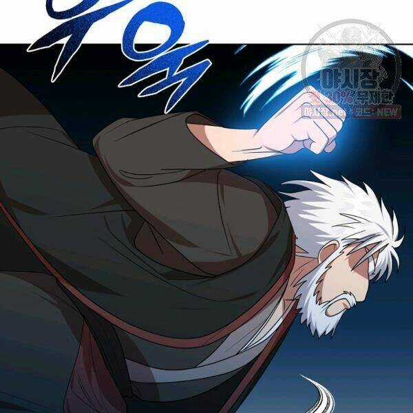 Họa Long Vương - Chapter 40 - Trang 42