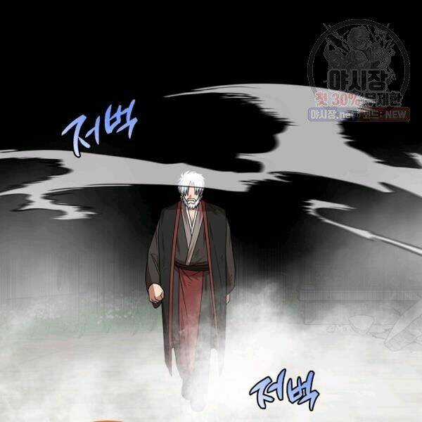 Họa Long Vương - Chapter 40 - Trang 52