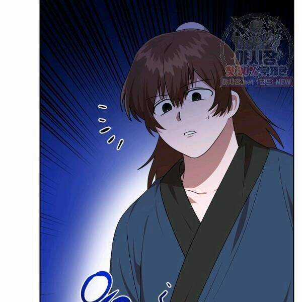 Họa Long Vương - Chapter 40 - Trang 61