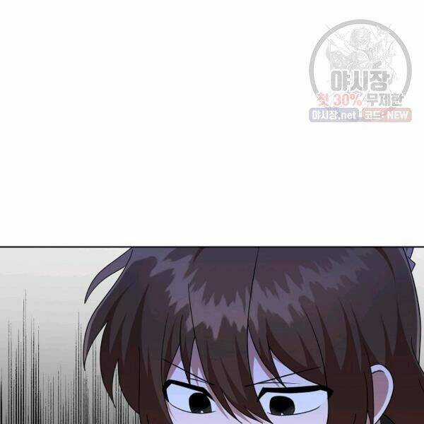 Họa Long Vương - Chapter 40 - Trang 64