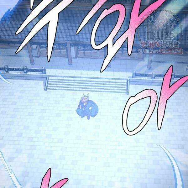 Họa Long Vương - Chapter 40 - Trang 67