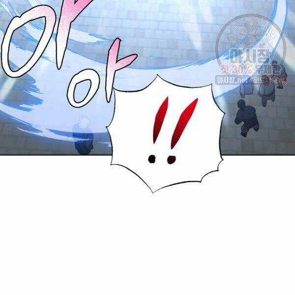 Họa Long Vương - Chapter 40 - Trang 68