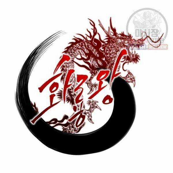 Họa Long Vương - Chapter 40 - Trang 75