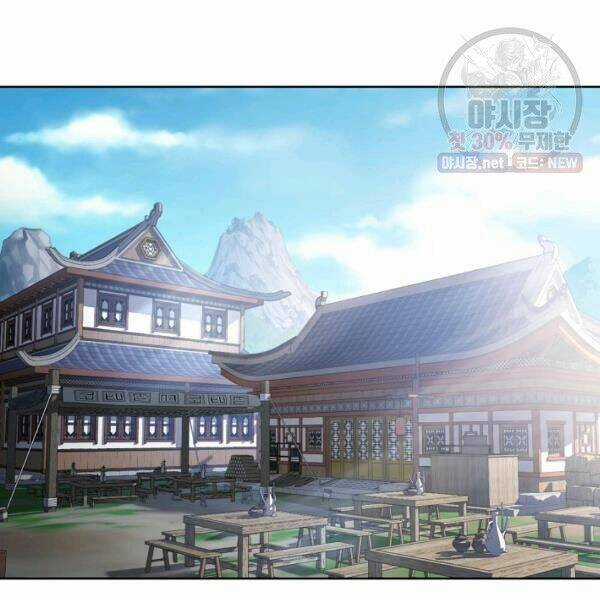 Họa Long Vương - Chapter 40 - Trang 77