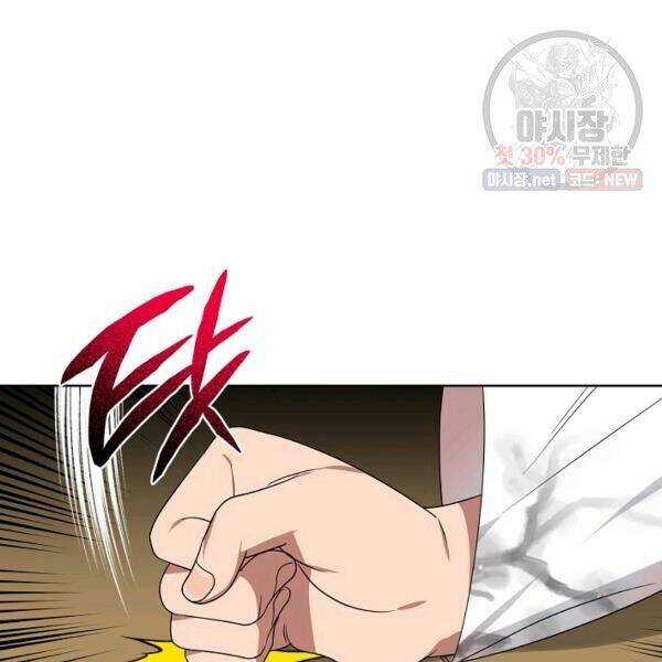 Họa Long Vương - Chapter 40 - Trang 78