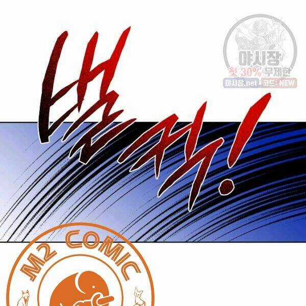 Họa Long Vương - Chapter 40 - Trang 85