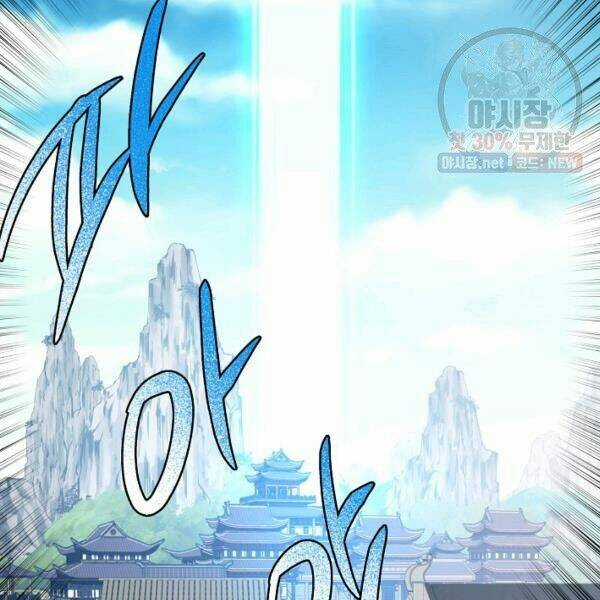 Họa Long Vương - Chapter 40 - Trang 89