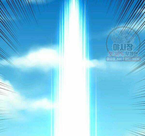 Họa Long Vương - Chapter 40 - Trang 94