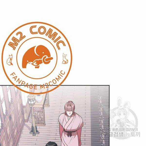 Họa Long Vương - Chapter 41 - Trang 118