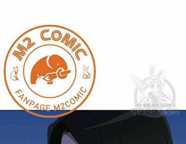 Họa Long Vương - Chapter 41 - Trang 126