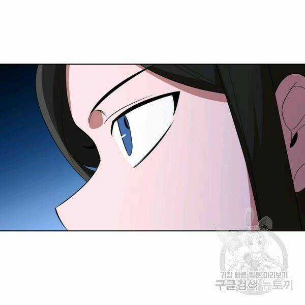 Họa Long Vương - Chapter 41 - Trang 139