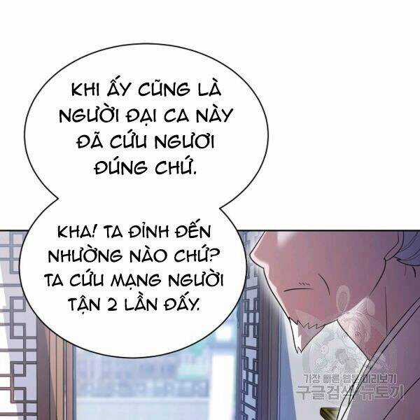 Họa Long Vương - Chapter 41 - Trang 3