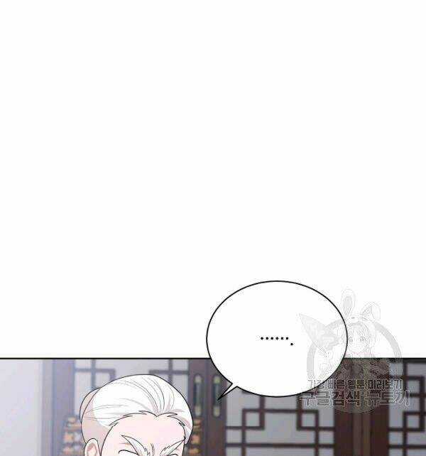 Họa Long Vương - Chapter 41 - Trang 44