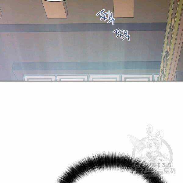 Họa Long Vương - Chapter 41 - Trang 72