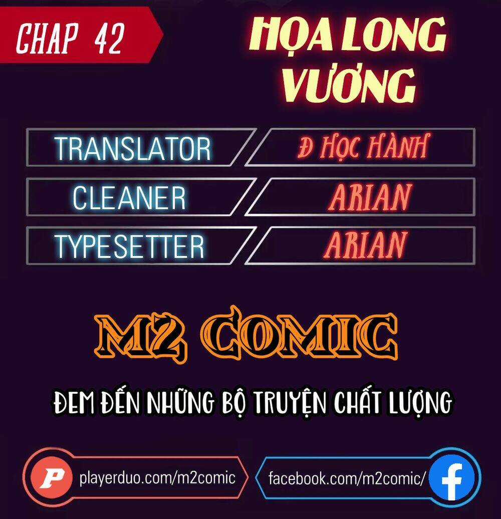 Họa Long Vương - Chapter 42 - Trang 1