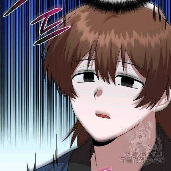 Họa Long Vương - Chapter 42 - Trang 109