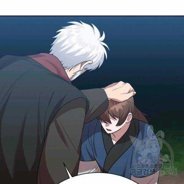 Họa Long Vương - Chapter 42 - Trang 114