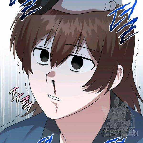 Họa Long Vương - Chapter 42 - Trang 116