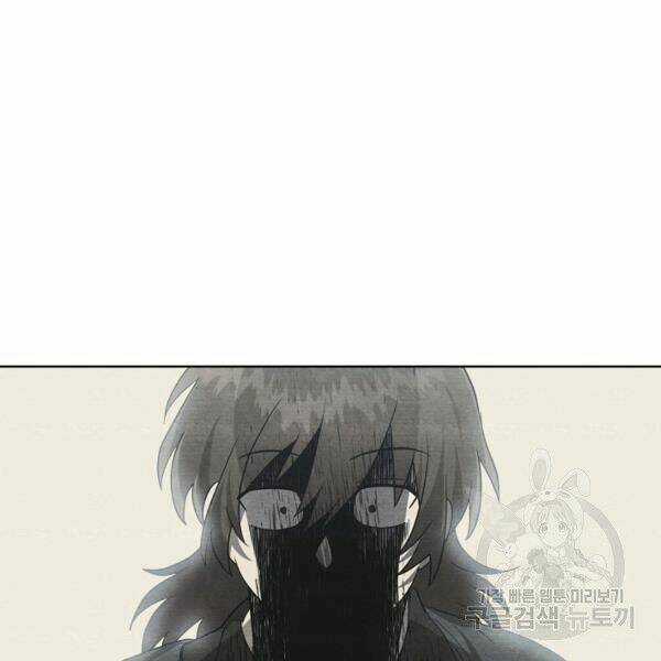 Họa Long Vương - Chapter 42 - Trang 13