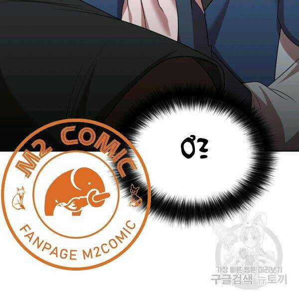 Họa Long Vương - Chapter 42 - Trang 129