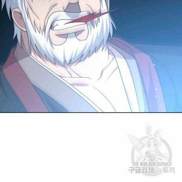 Họa Long Vương - Chapter 42 - Trang 136