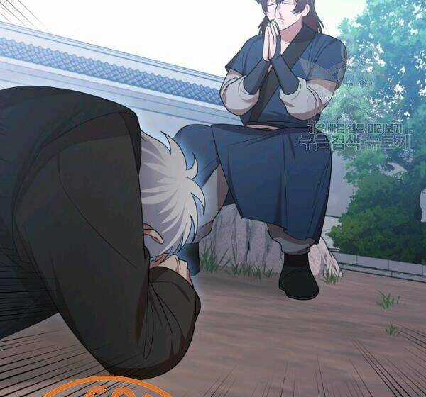 Họa Long Vương - Chapter 42 - Trang 143