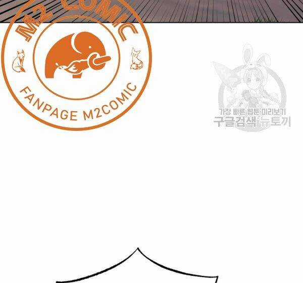 Họa Long Vương - Chapter 42 - Trang 144