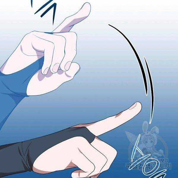 Họa Long Vương - Chapter 42 - Trang 16