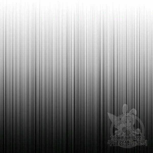 Họa Long Vương - Chapter 42 - Trang 156