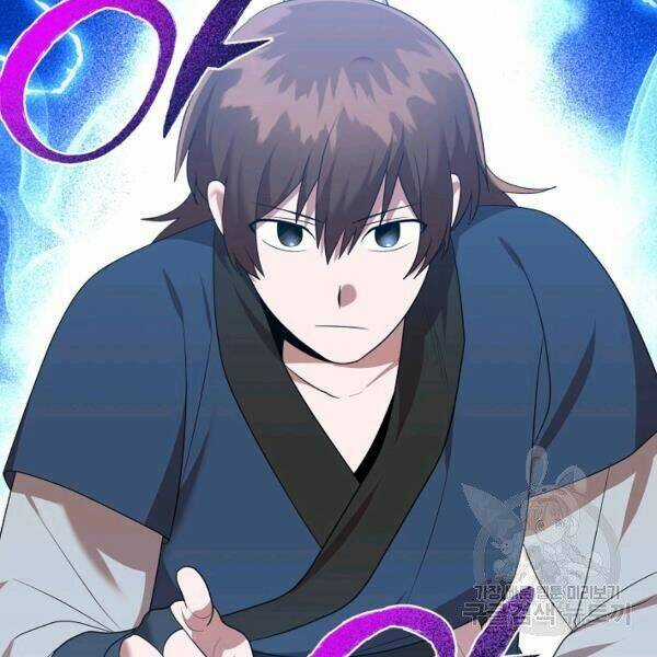 Họa Long Vương - Chapter 42 - Trang 21