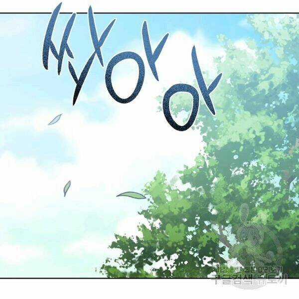 Họa Long Vương - Chapter 42 - Trang 31