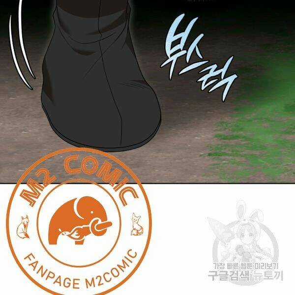 Họa Long Vương - Chapter 42 - Trang 39