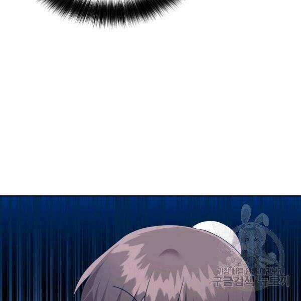 Họa Long Vương - Chapter 42 - Trang 45