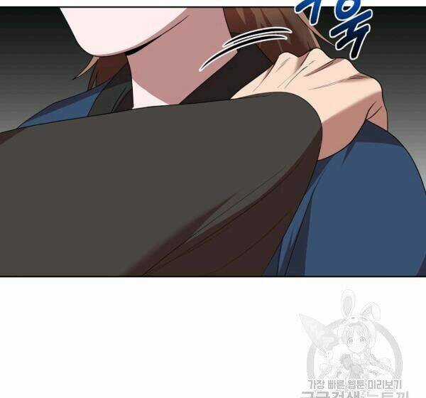 Họa Long Vương - Chapter 42 - Trang 77