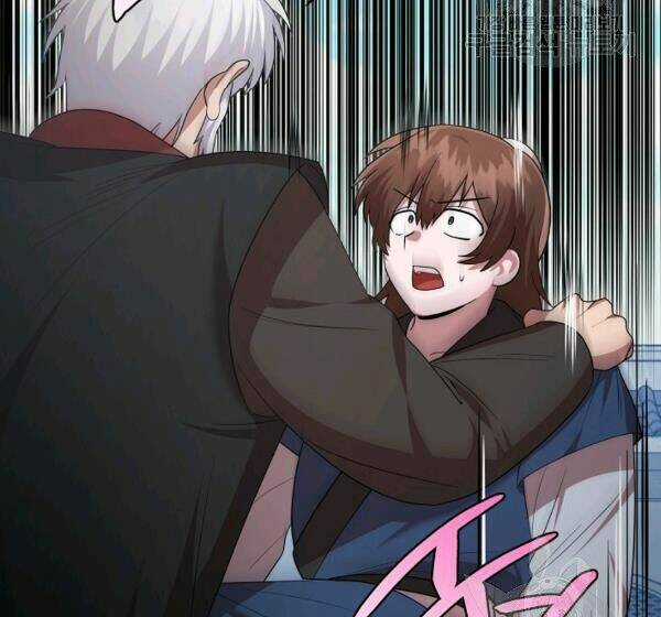 Họa Long Vương - Chapter 42 - Trang 79