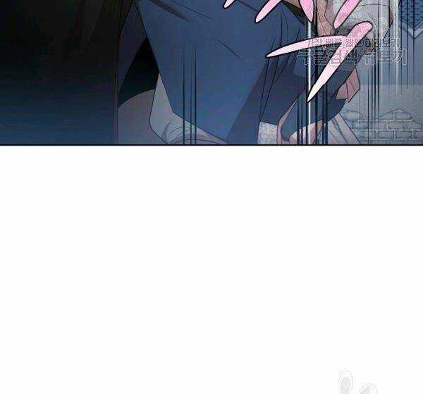 Họa Long Vương - Chapter 42 - Trang 80