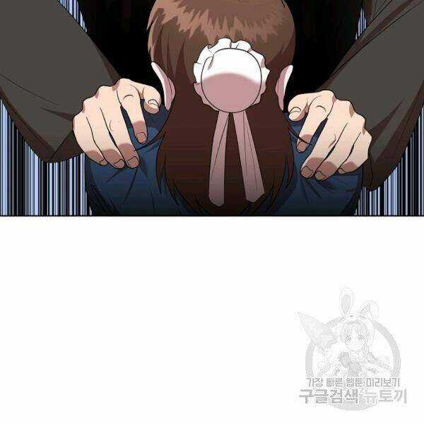 Họa Long Vương - Chapter 42 - Trang 94