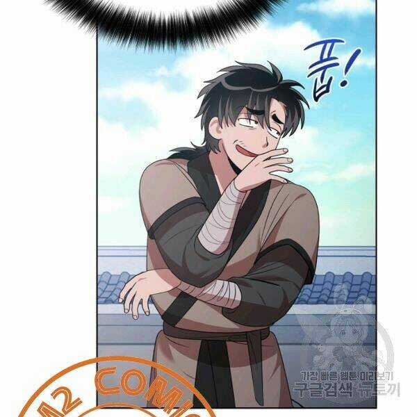 Họa Long Vương - Chapter 42 - Trang 99