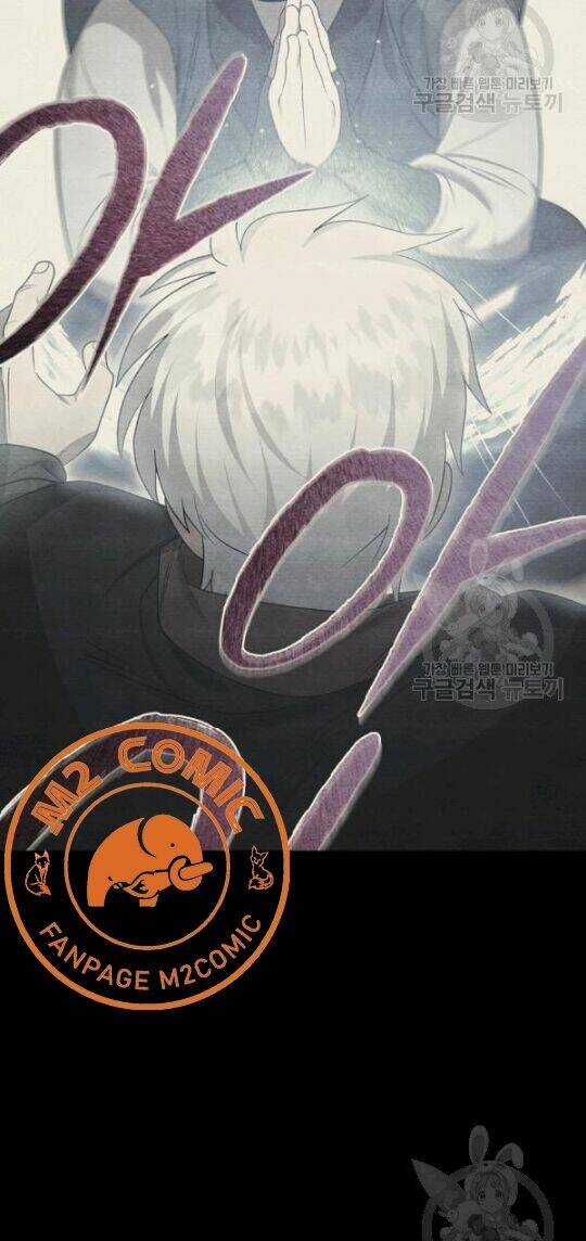 Họa Long Vương - Chapter 43 - Trang 13