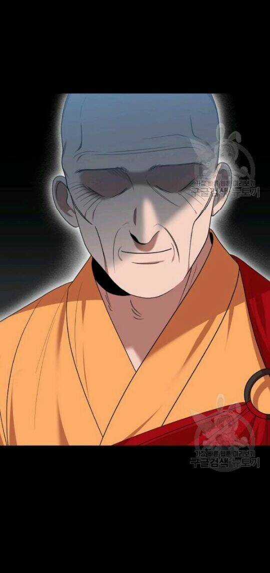 Họa Long Vương - Chapter 43 - Trang 17