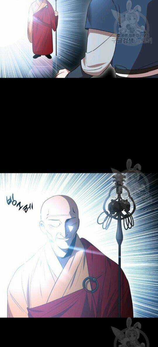 Họa Long Vương - Chapter 43 - Trang 25