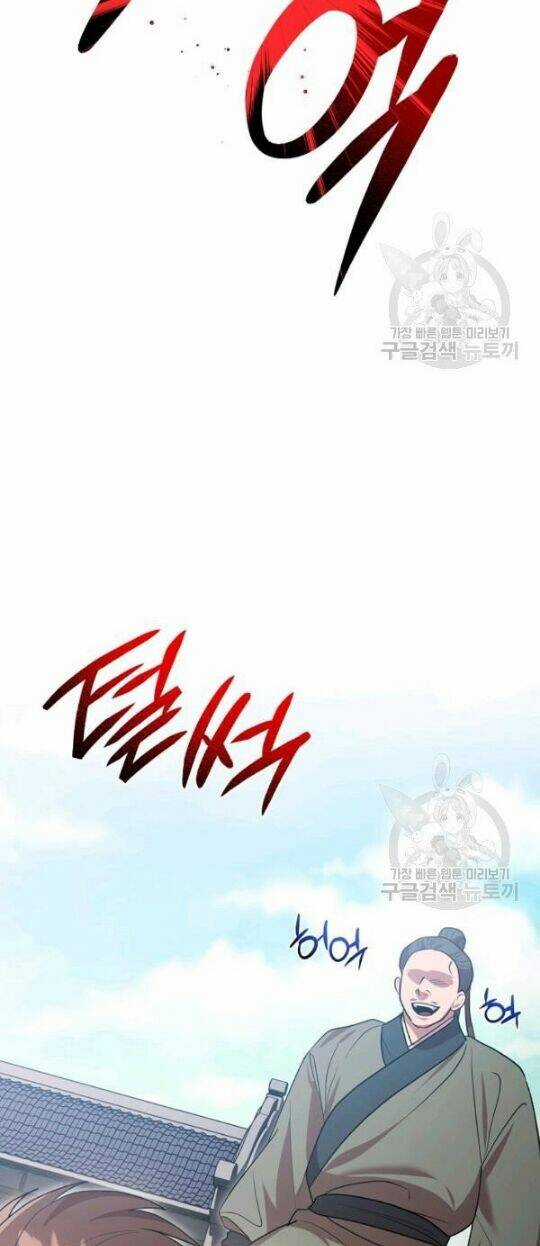 Họa Long Vương - Chapter 43 - Trang 36