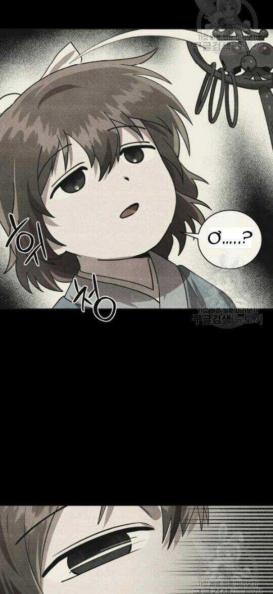 Họa Long Vương - Chapter 43 - Trang 6